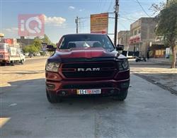 رام 1500